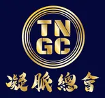 领跑活动策划有限公司标志（深蓝金色版）